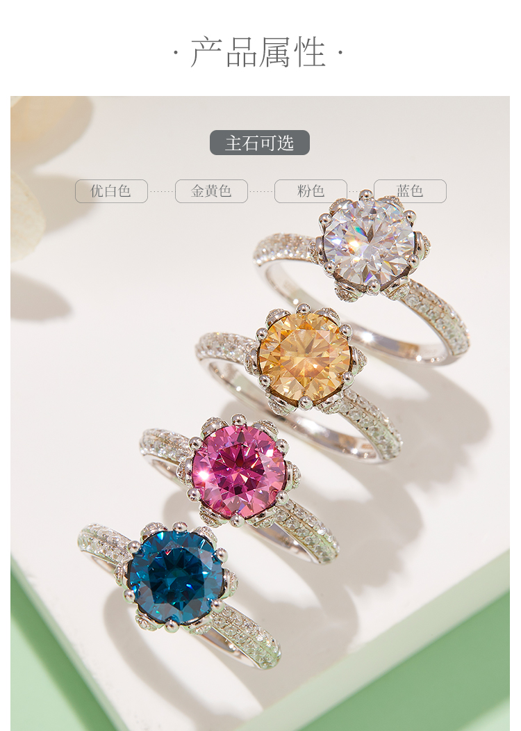 直臂豪镶花神S925银镀白金莫桑钻女戒2.0克拉D级 - 2